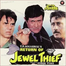 Aa Meri Janam by Abhijeet Aa Meri Janam by Abhijeet